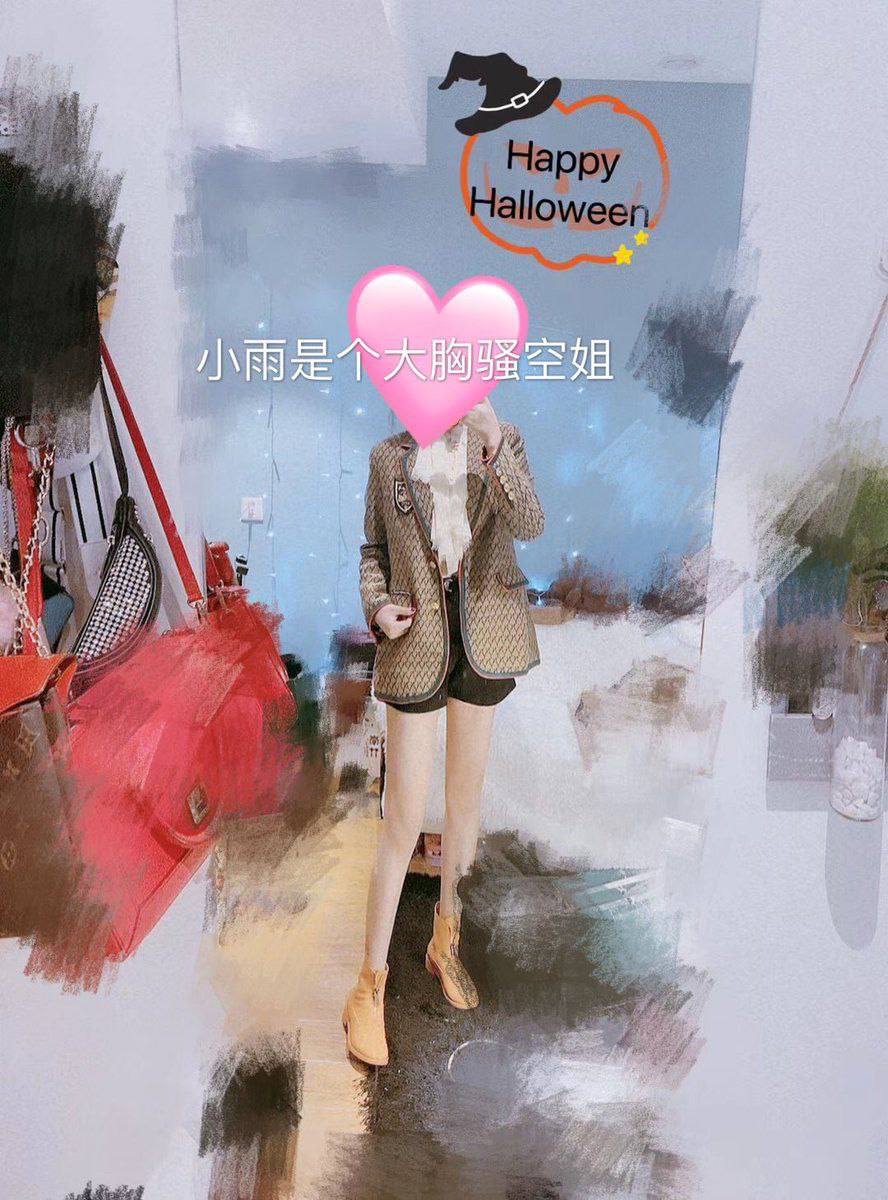 偷拍国产久久メイリン モデルコレクション メ完整版...