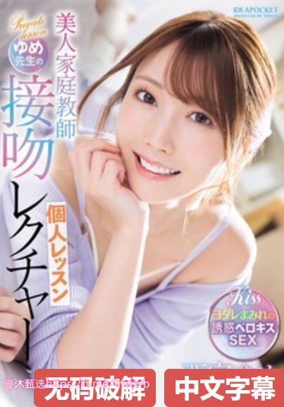 丝瓜视频成人免费观看,メイリン モデルコレクション メ,观看免费无删减完整版